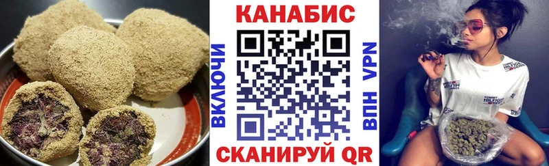 kraken рабочий сайт  Нарьян-Мар  Еда ТГК марихуана 