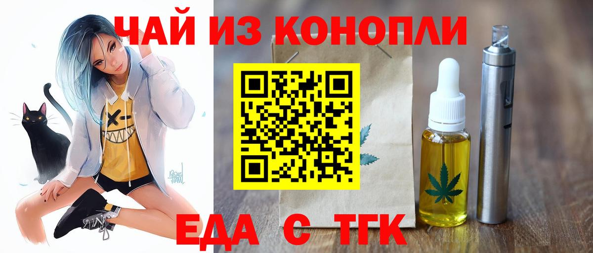 Героин Нарьян-Мар