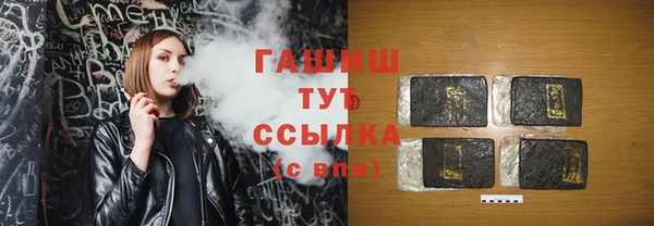 кокаин перу Новодвинск