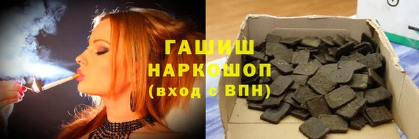 амф Нея