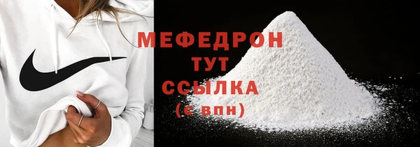 кокаин перу Новодвинск
