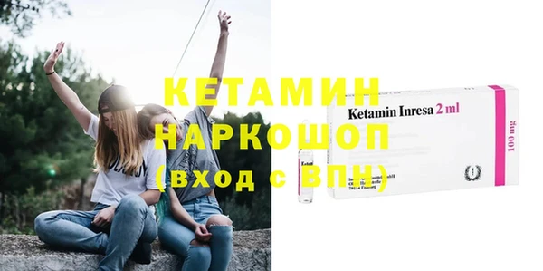 амф Нея