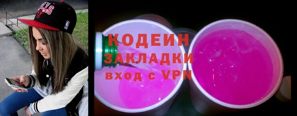 амф Нея