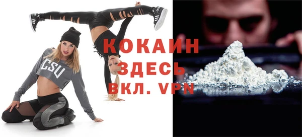амф Нея