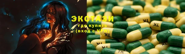 кокаин перу Новодвинск