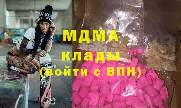 амф Нея