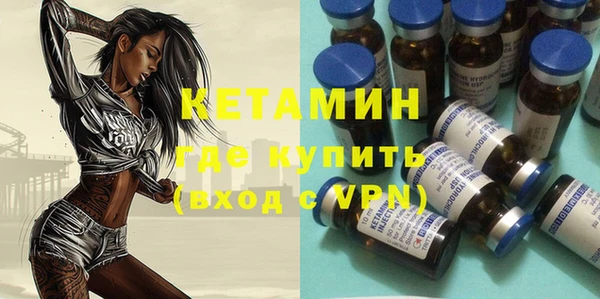 амф Нея