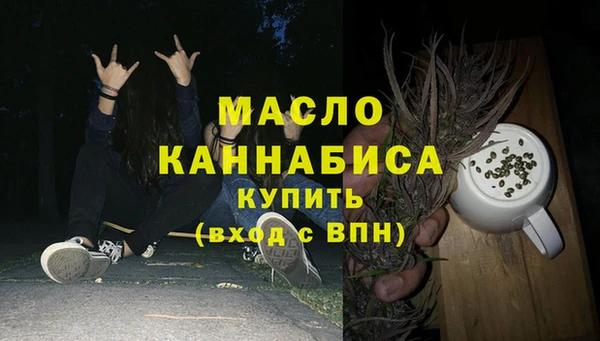 амф Нея