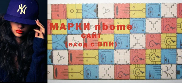 MDMA Premium VHQ Ветлуга