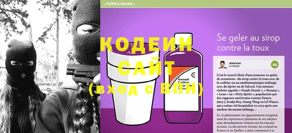 экстази Весьегонск