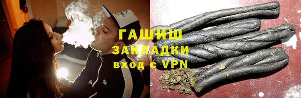 амф Нея