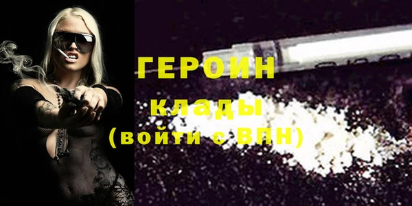 индика Нефтекумск