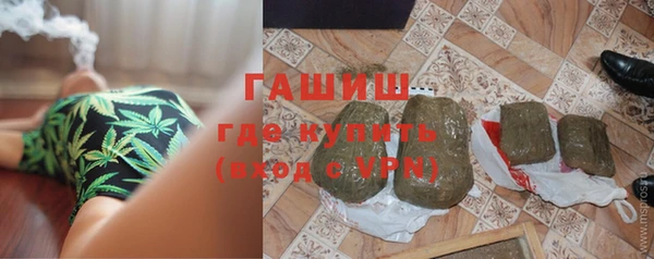 а пвп мука Нефтегорск
