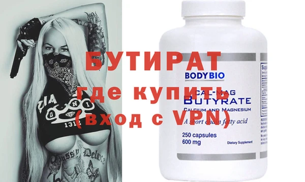 кокаин перу Новодвинск