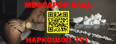 PSILOCYBIN Берёзовский