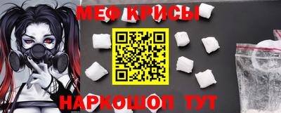 соль курить ск Гусев