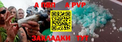 соль ск Гусиноозёрск