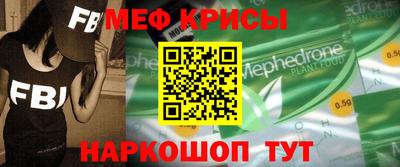 кокаин колумбия Бийск