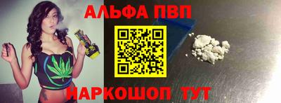 PSILOCYBIN Берёзовский