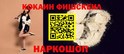 соль курить ск Гусев