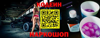 PSILOCYBIN Берёзовский