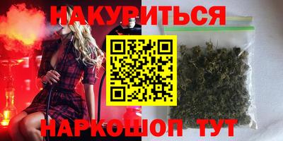 PSILOCYBIN Берёзовский