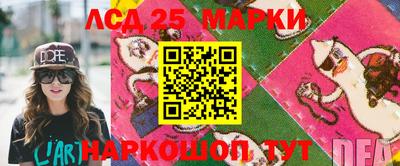 кокаин колумбия Бийск