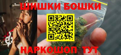 соль ск Гусиноозёрск