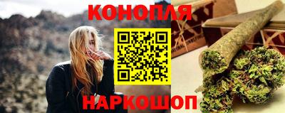 кокаин колумбия Бийск