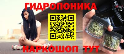 соль ск Гусиноозёрск