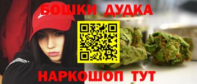 соль ск Гусиноозёрск