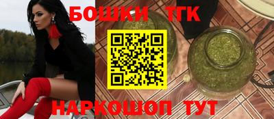 соль ск Гусиноозёрск