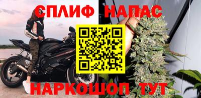 кокаин колумбия Бийск