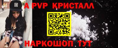соль курить ск Гусев