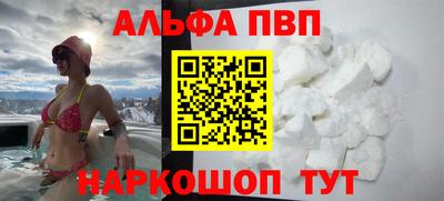 соль ск Гусиноозёрск