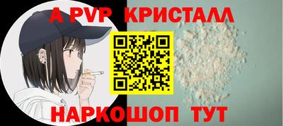 PSILOCYBIN Берёзовский