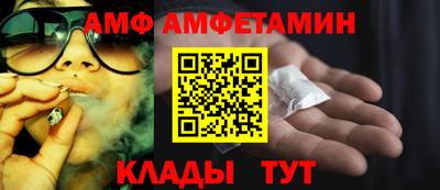 соль ск Гусиноозёрск