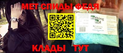 PSILOCYBIN Берёзовский