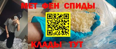 соль курить ск Гусев