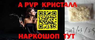 кокаин колумбия Бийск