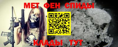 PSILOCYBIN Берёзовский