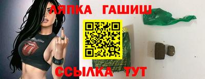 кокаин колумбия Бийск