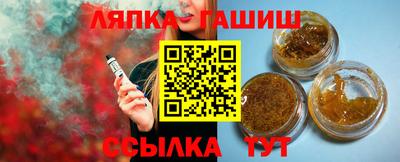 кокаин колумбия Бийск