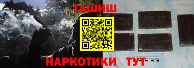 дживик Беслан