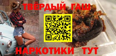 кокаин колумбия Бийск