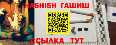 кокаин колумбия Бийск