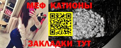 кокс Азнакаево