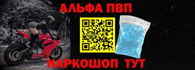 кокаин колумбия Бийск