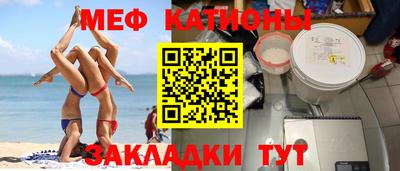соль курить ск Гусев