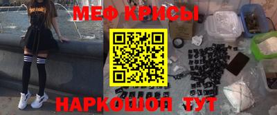 соль ск Гусиноозёрск